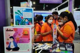 บรรยากาศในงานมหกรรมวิทยาศาสตร์และเทคโนโลยีแห่งชาติ ประจำปี 2 ... พารามิเตอร์รูปภาพ 2